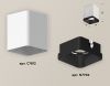 Светильник накладной Ambrella Light Techno (Тецхно) XS7812002