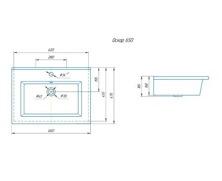 Раковина из сантехнического фарфора Kirovit Оскар У18296 70х50 накладная цвет белый