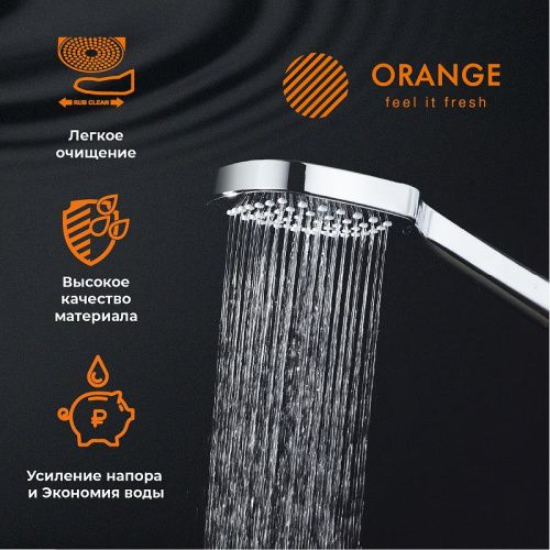 Душевой гарнитур Orange O-Shower OS704cr настенный  хром - фото 4