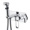 Гигиенический душ со смесителем LeMark Prizma LM3919C хром