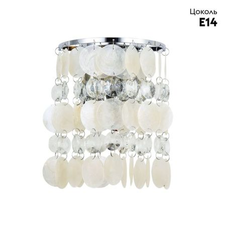 Бра Arte Lamp Pipirima (Пипирима) A4041AP-2CC