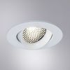 Светильник встраиваемый Arte Lamp Fuji (Фуджи) A2865PL-1WH