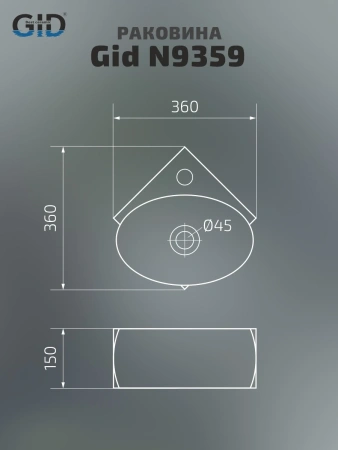 Раковина керамическая Gid Suspendido 61111 40х40 подвесная цвет белый 1 отверстие под смеситель