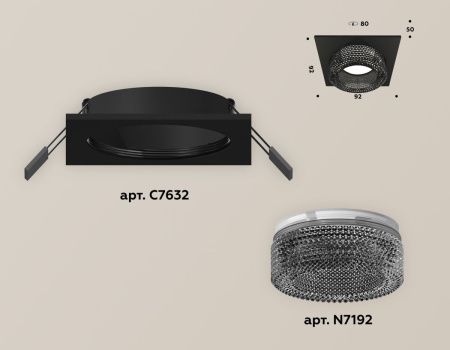 Светильник встраиваемый Ambrella Light Techno (Тецхно) XC7632021