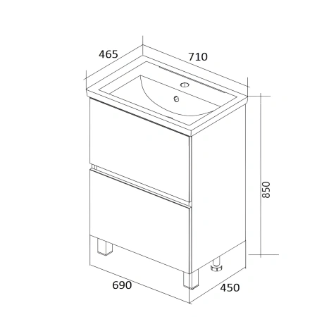 Тумба с раковиной 1MarKa Aris Ц0000033275 70х50 напольная цвет белый