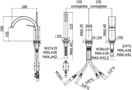Смеситель Paffoni Tilt TI040NO на борт ванны черный