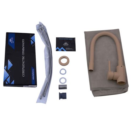 Смеситель для кухни Fashun A54101N-15A на мойку бежевый