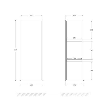 Шкаф-пенал Cezares IDRA 55818 50х120 подвесной цвет зеленый