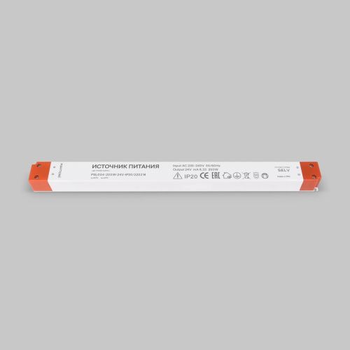 Источник напряжения Maytoni Led Strip 220214 - фото 3