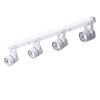 Спот Arte Lamp Mizar (Мизар) A1311PL-4WH