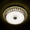 Светильник потолочный LED4U L1111-600 AB