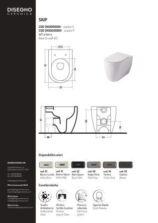 Чаша унитаза приставная Disegno Ceramica Skip SK002SET52 цвет белый без сиденья безободковая