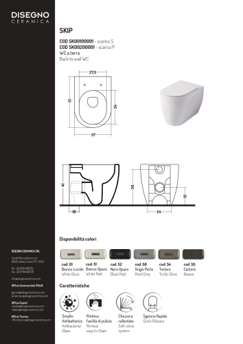 Унитаз Disegno Ceramica Skip SK002SET52 приставной - фото 3