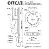 Люстра потолочная Citilux Томми CL102071