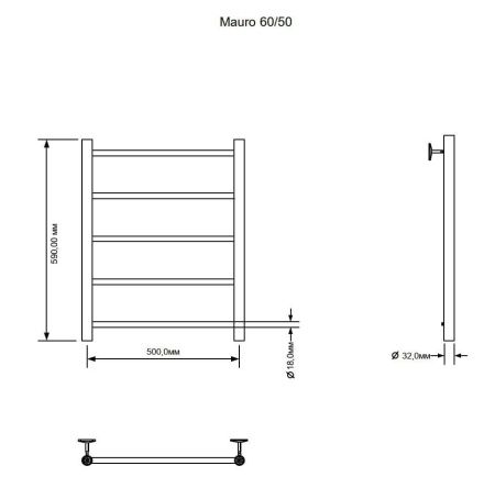 Полотенцесушитель Aquanet Mauro 00282002 56х60 электрический хром