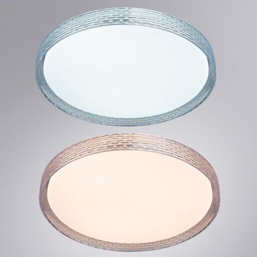 Светильник потолочный Arte Lamp Juicy (Джуицы) A2680PL-72WH - фото 3