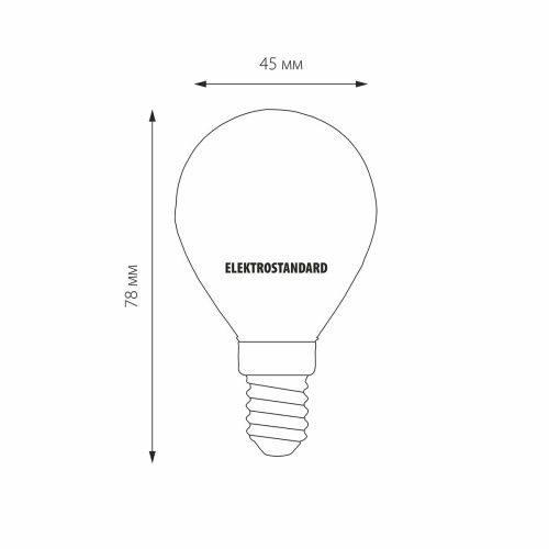 Лампа светодиодная Elektrostandard Mini Classic (Мини Цлассиц) 4690389041525 - фото 3