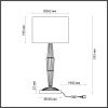 Настольная лампа Odeon Light Latte (Латте) 5403/1T