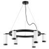 Люстра подвесная Lightstar RULLO (РУЛЛО) LR0163638637