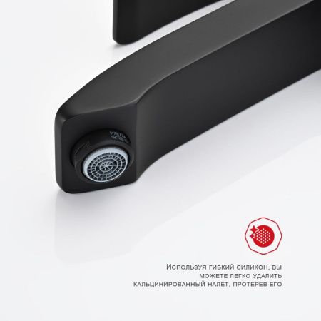 Смеситель Raglo R01 R01.15.06 на раковину черный