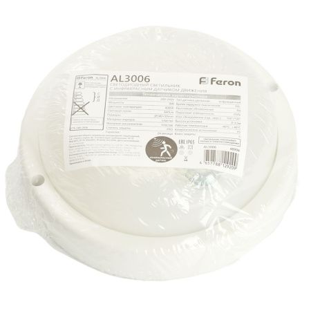 Настенно-потолочный светильник Feron AL3006 48994