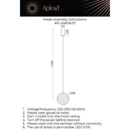 Светильник подвесной Aployt Yulali (Ыулали) APL.048.06.07