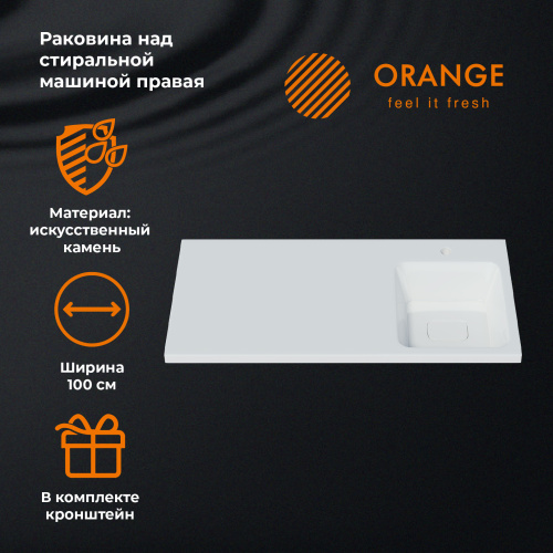 Мебельная раковина Orange Sistema 110 см ST-100RAR над стиральной машиной цвет белый - фото 4