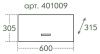 Шкаф СанТа Стандарт 401009 60х30 подвесной цвет белый