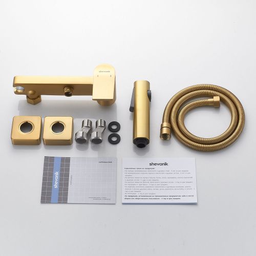 Гигиенический душ со смесителем Shevanik S4105G-1 золотой сатин - фото 4