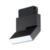 Трековый светильник Novotech Kit (Кит) 358534