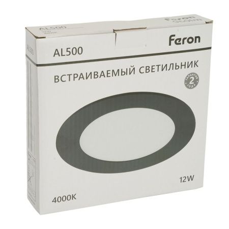 Светильник встраиваемый Feron AL500 51617