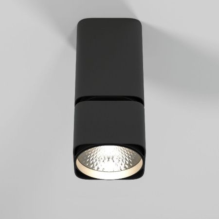 Спот Elektrostandard Cubus (Цубус) 4690389197857