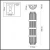 Бра Odeon Light Empire (Емпире) 4854/4W