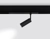 Трековый магнитный светильник Ambrella Light Magnetic 220V (Магнетиц 220В) GL1202