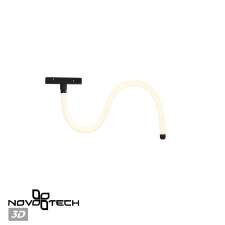 Трековый светильник Novotech Ramo (Рамо) 359333