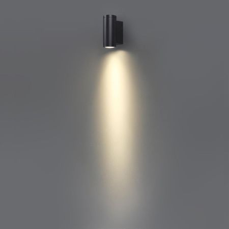 Уличный настенный светильник Odeon Light Long (Лонг) 7071/7WL