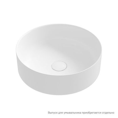 Раковина из сантехнического фарфора Iddis Ray RAYWM03i27 40х40 накладная цвет белый без отверстий под смеситель