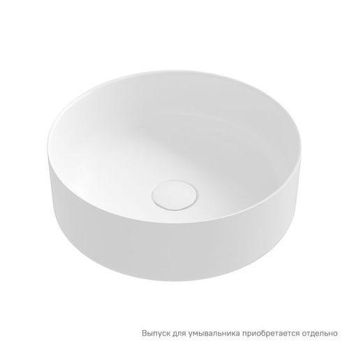 Раковина из сантехнического фарфора IDDIS Ray RAYWM03i27 36х36 накладная цвет белый без отверстий под смеситель - фото 2