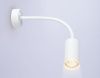 Спот Ambrella Light Wall (Валл) FW2469