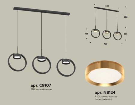 Светильник подвесной Ambrella Light Traditional (Традитионал) XB9107103