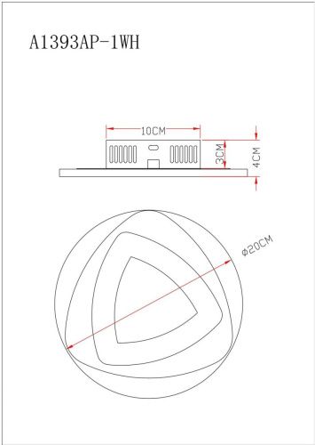 Светильник потолочный Arte Lamp MULTI-PIUMA (МУЛТИ-ПИУМА) A1393AP-1WH - фото 4