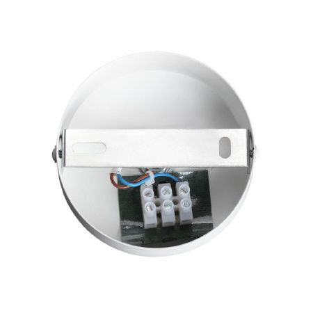 Бра Lumion Animaisa (Анимаиса) 8002/1W