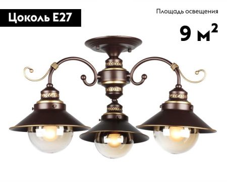 Люстра потолочная Omnilux Fontelo (Фонтело) OML-50407-03