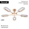 Люстра потолочная Arte Lamp Ovale (Овале) A2489PL-5GO