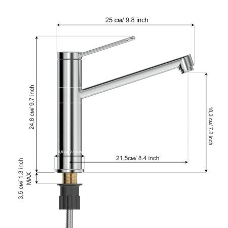 Смеситель для кухни Tokito KANDA TOK-KAN-1012 на мойку хром