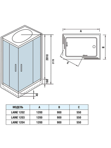 Душевая кабина WeltWasser WW500 LAINE 1202 (10000003271) 90х120 - фото 2