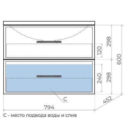 Тумба с раковиной Uperwood Foster 291020536 80х50 цвет черный