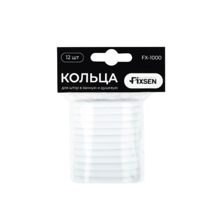 Кольца для шторы Fixsen FX-1000A