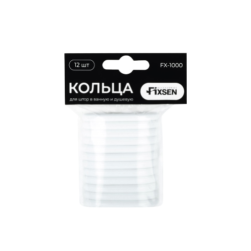 Кольца для шторы Fixsen FX-1000A - фото 2