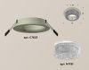 Светильник встраиваемый Ambrella Light Techno (Тецхно) XC7623020